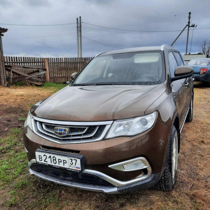 Geely Atlas, 2019