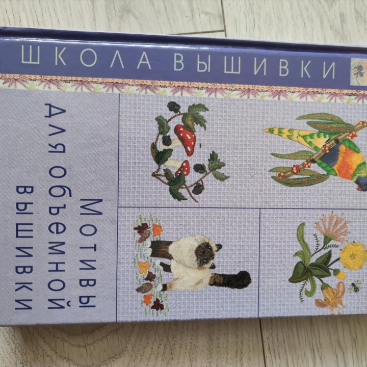 Книги разные