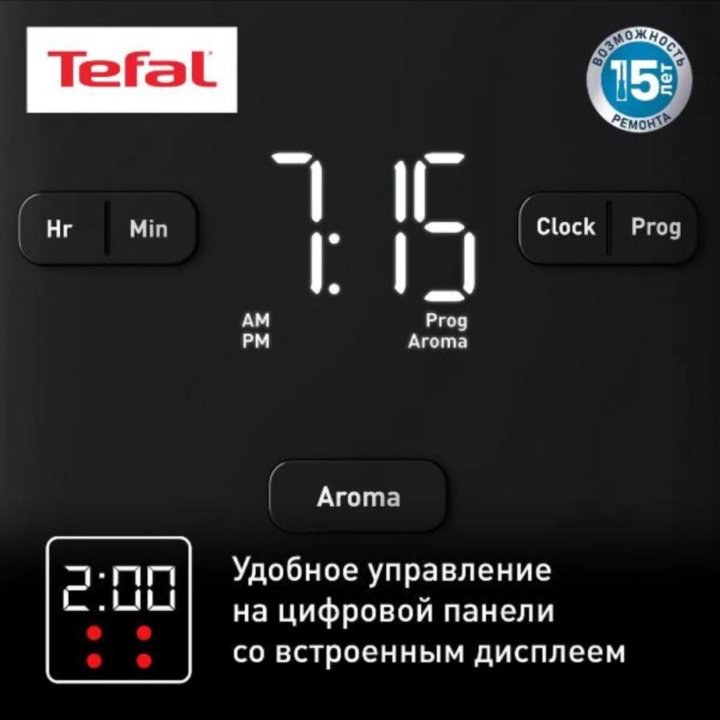 Кофемашина tefal