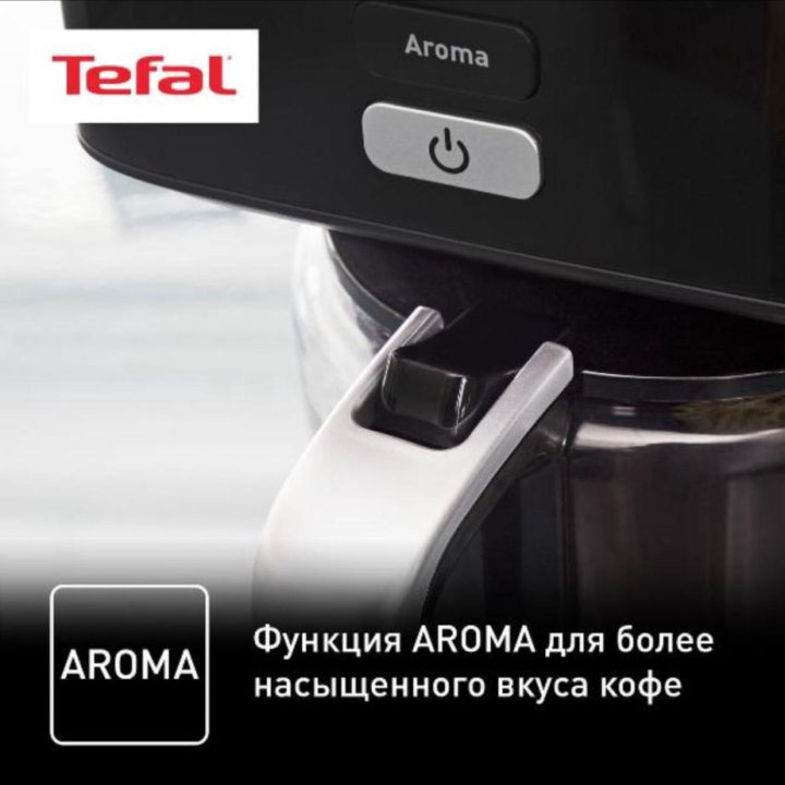 Кофемашина tefal