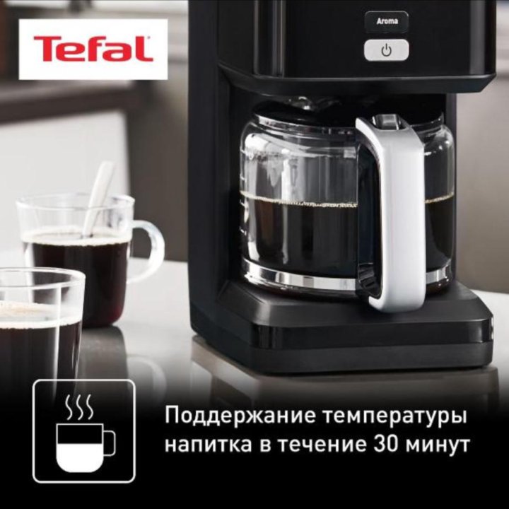 Кофемашина tefal