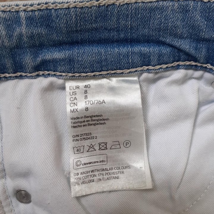 Джинсы H&M