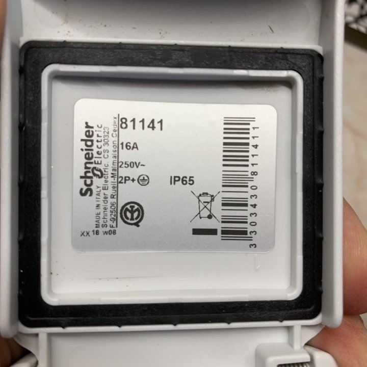 Розетка Schneider Electric kedra, IP 65, 81141