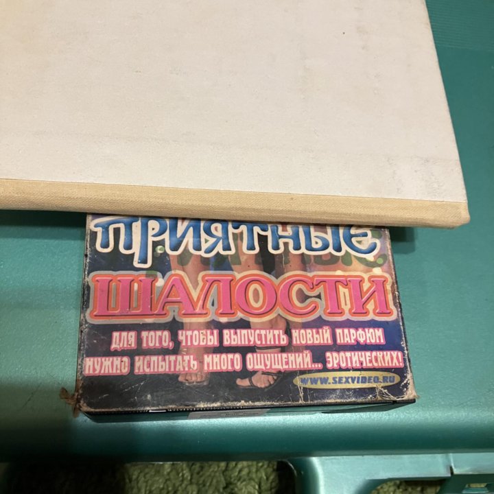 DVD Диски