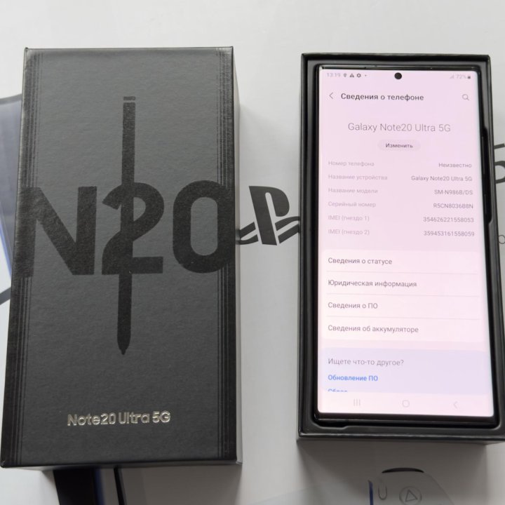 Samsung Galaxy Note 20 Ultra 256gb Black