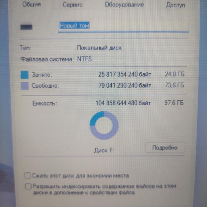 SSD 100GB 2.5