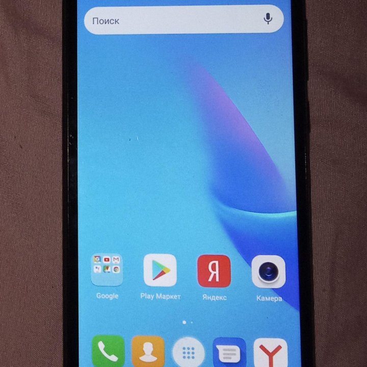 Huawei Y5 lite