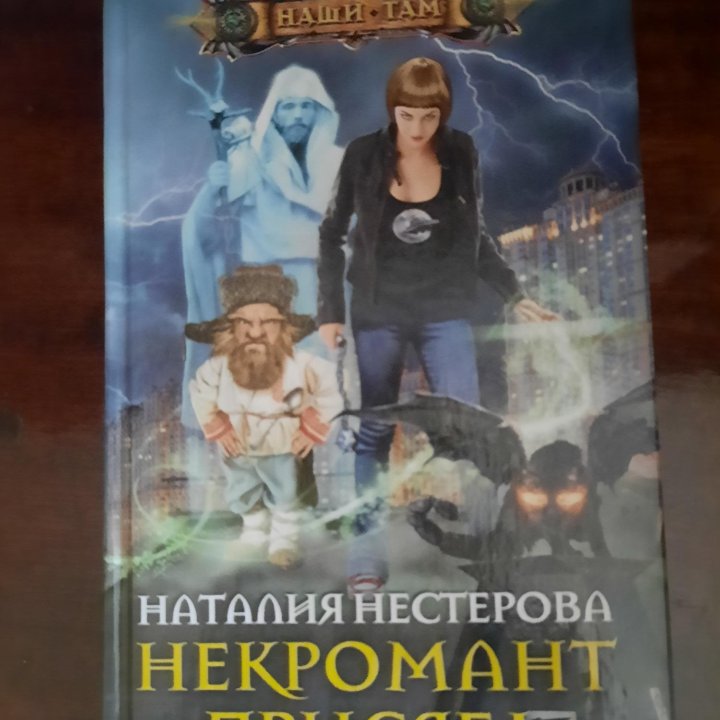 Книги по 50 руб.