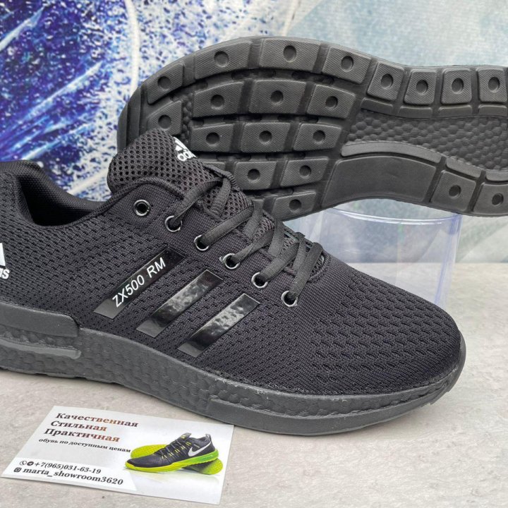 Кроссовки дышащие Adidas zx 500