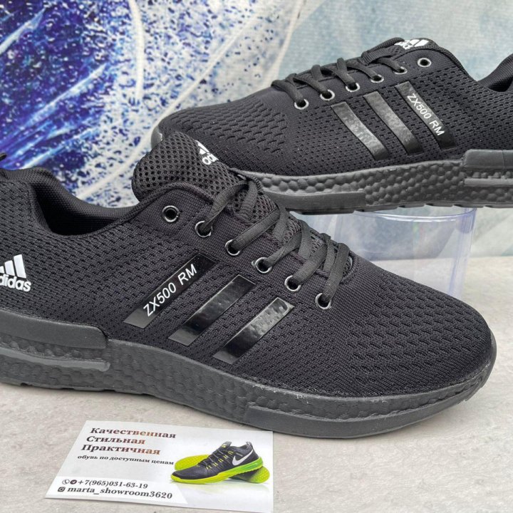 Кроссовки дышащие Adidas zx 500