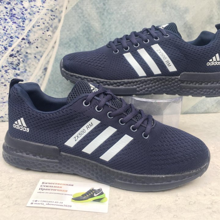 Кроссовки дышащие Adidas zx 500