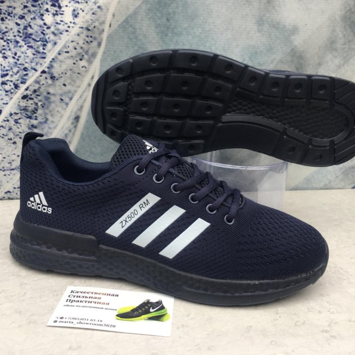 Кроссовки дышащие Adidas zx 500