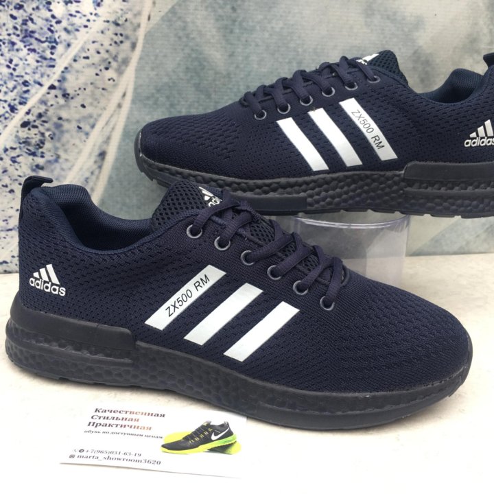 Кроссовки дышащие Adidas zx 500