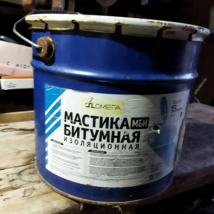 Мастика битумная