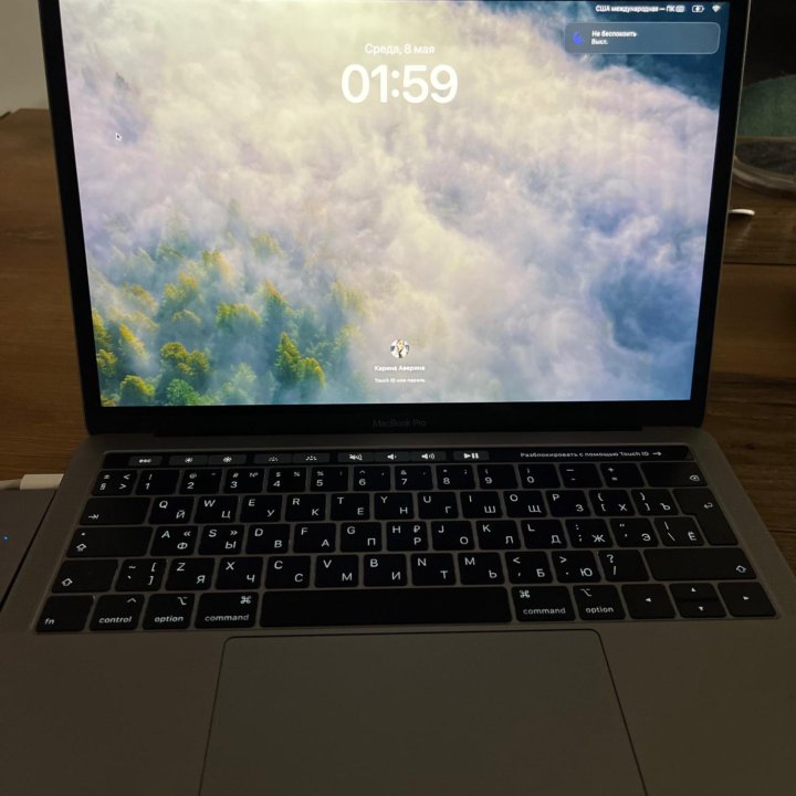 MacBook Pro 13-inch, 2019, Two Thunderbolt 3 ports