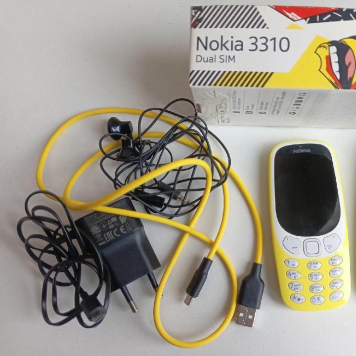 Nokia 3310 Dual sim