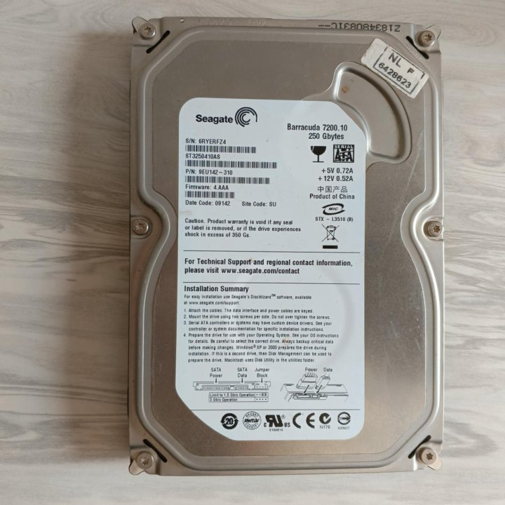 Жесткий диск Seagate Barracuda 7200.10