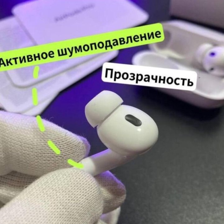 APPLE AIRPODS PRO 2