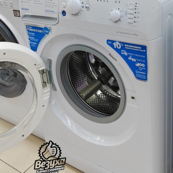 Стиральная машина Indesit BWSB61051