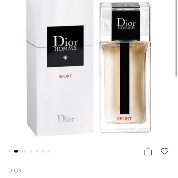 Dior Homme Sport 125ml