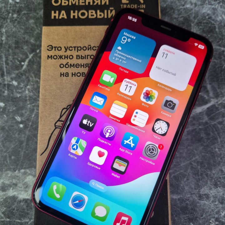 iPhone 11 128Gb Ростест, не вскрывался!