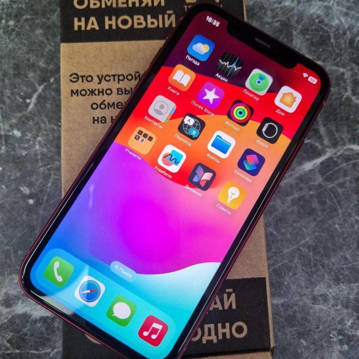 iPhone 11 128Gb Ростест, не вскрывался!