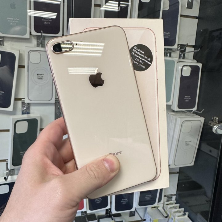 iPhone 8 Plus 256gb