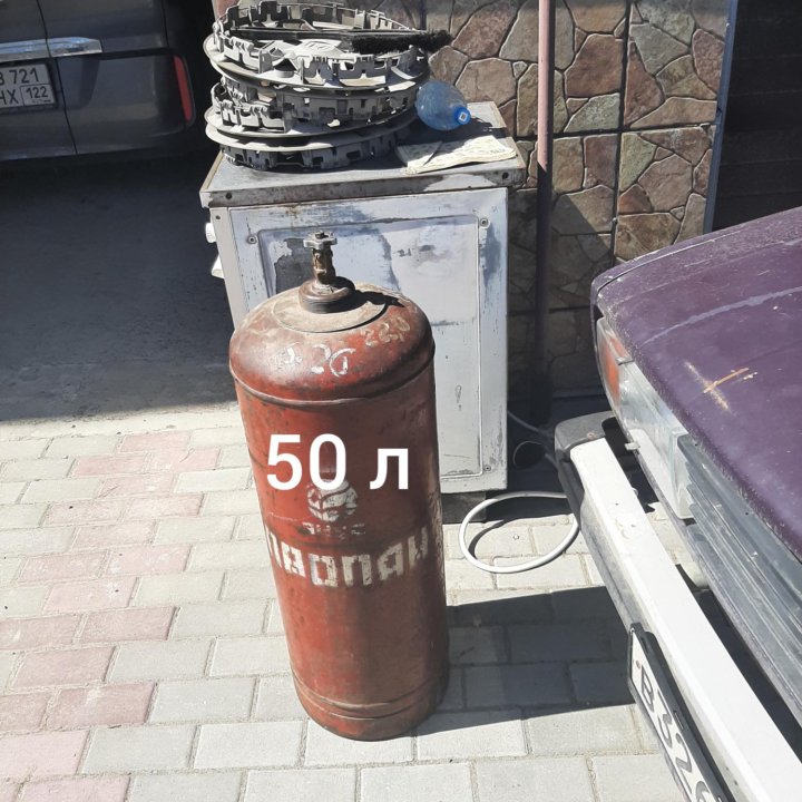 Газовый баллон 50 л.