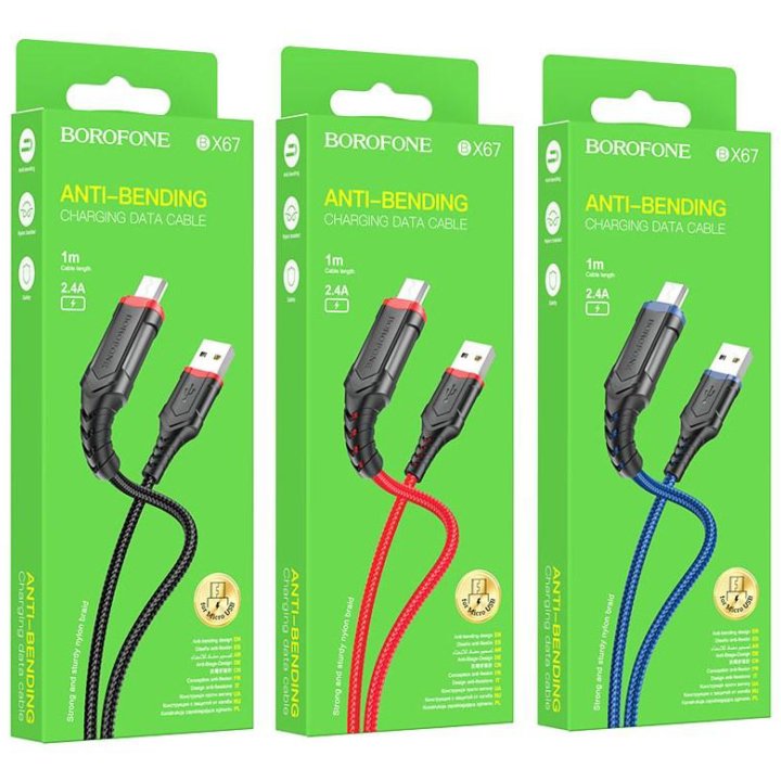 Кабель micro USB Borofone BX67 1 метр в коробке 2,4A