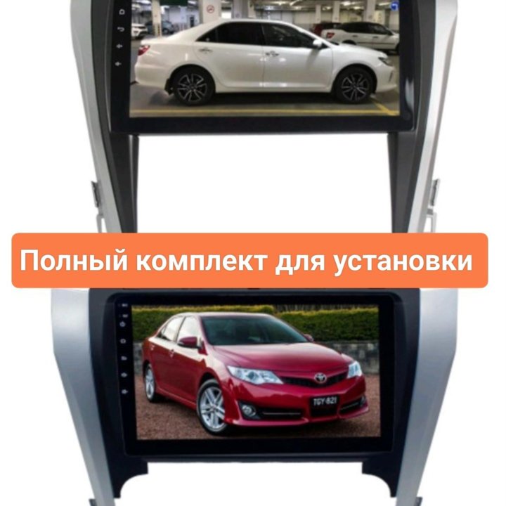 Магнитола android Toyota Camry 50/55