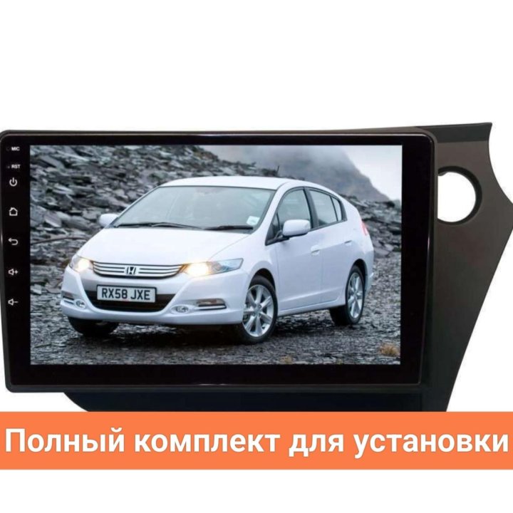 Магнитола 2 din android 2/32 Honda insight 9 дюйм