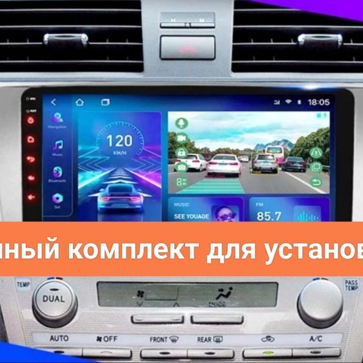 Магнитола android Toyota Camry 40