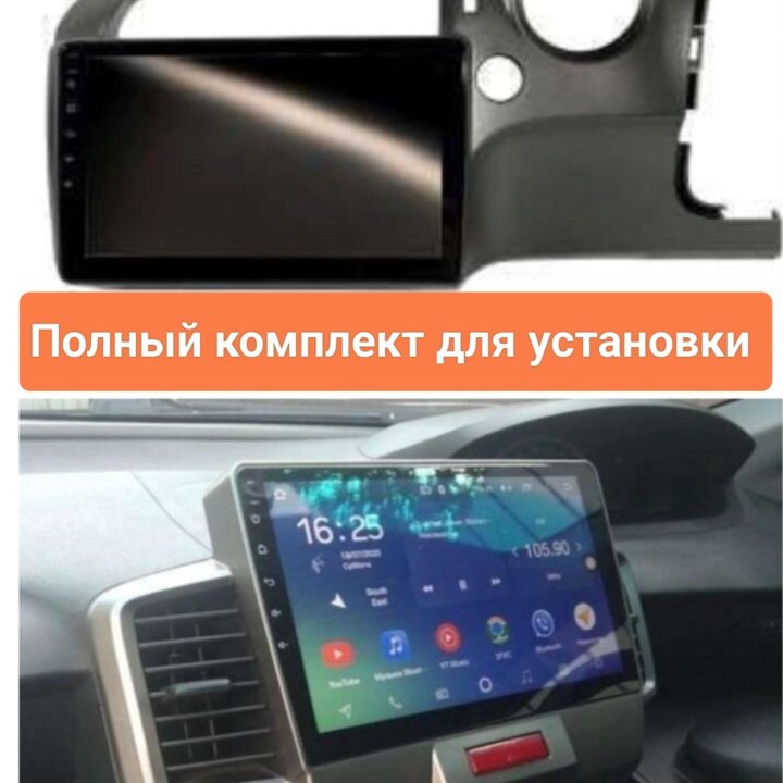 Магнитола android Honda freed stream