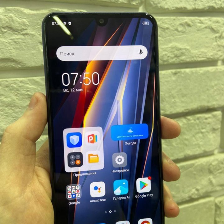 Tecno Pova 4 Pro 8/256GB Blue! Центр города!