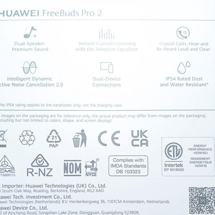 Наушники Huawei FreeBuds Pro 2 белые, беспроводные