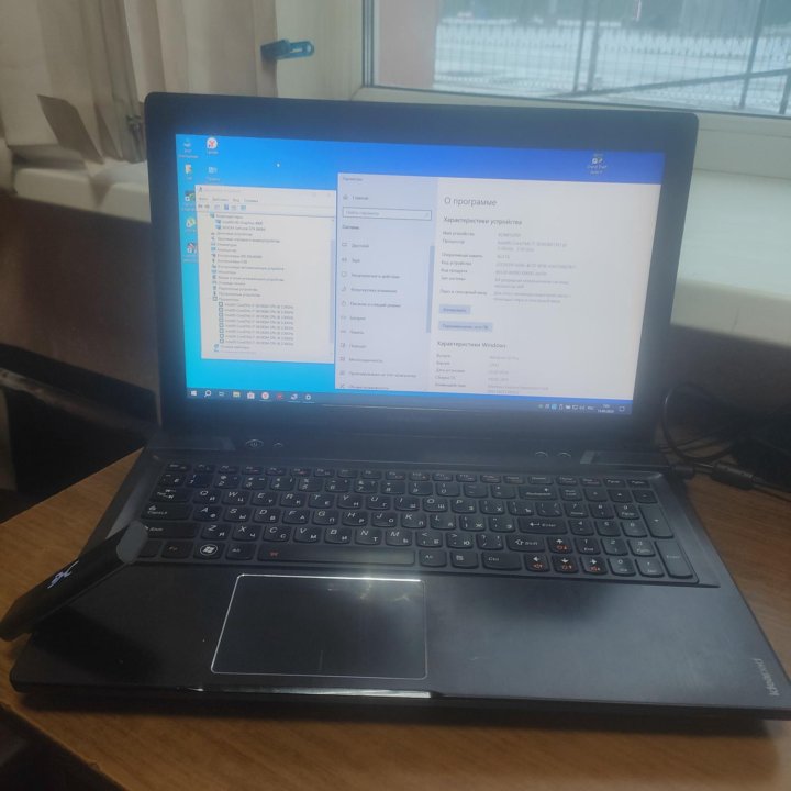 Игровой Lenovo Y580