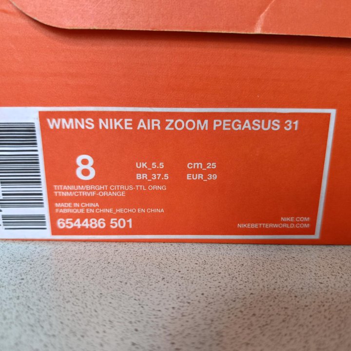 Кроссовки Nike air zoom Pegasus