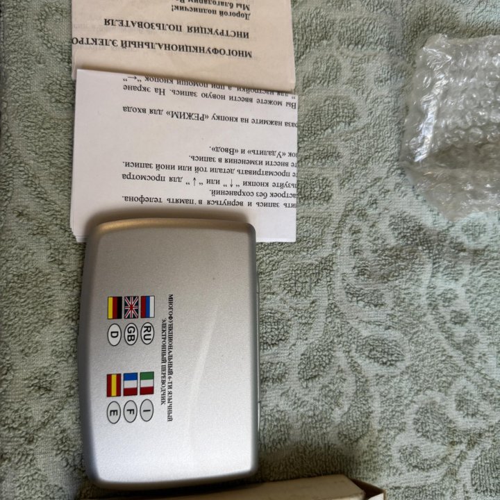 Многофункциональный электронный переводчик 6 яз