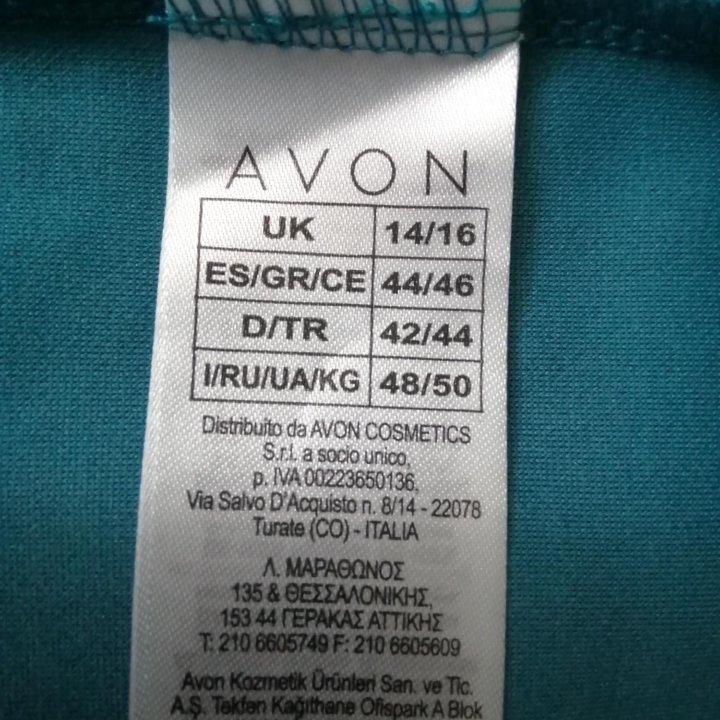 Платье AVON