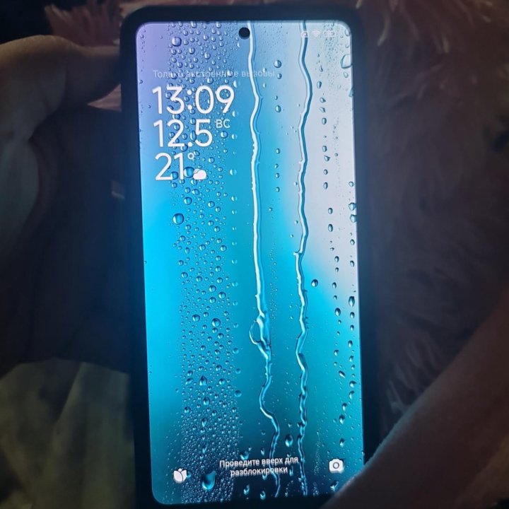 Xiaomi 11t