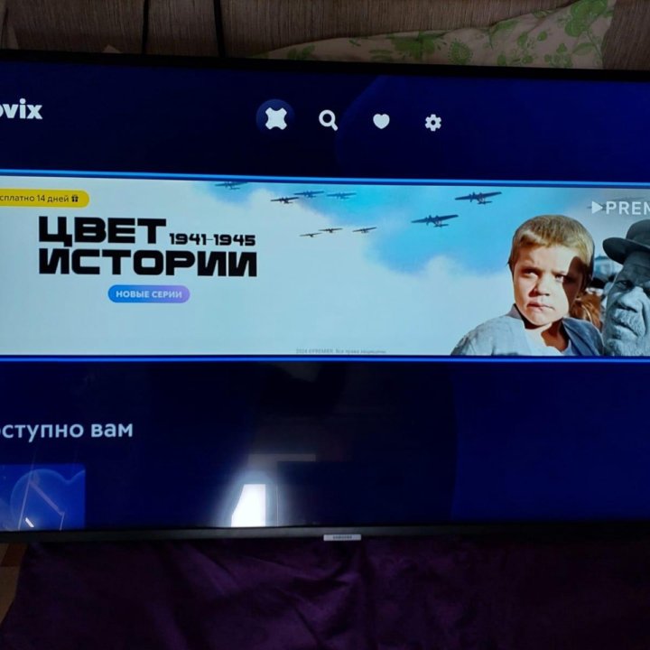 Телевизор samsung ue43ru7097u