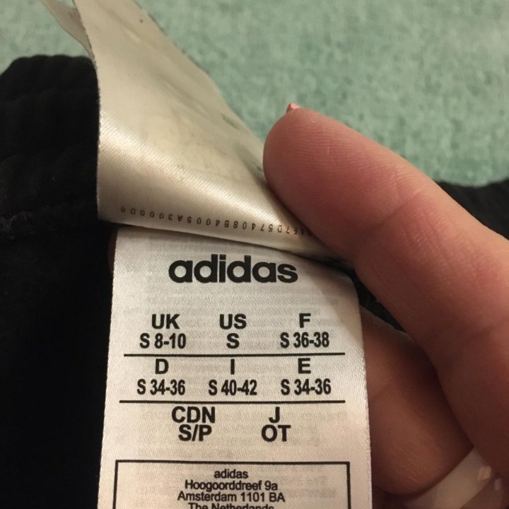 Спортивные штаны женские adidas