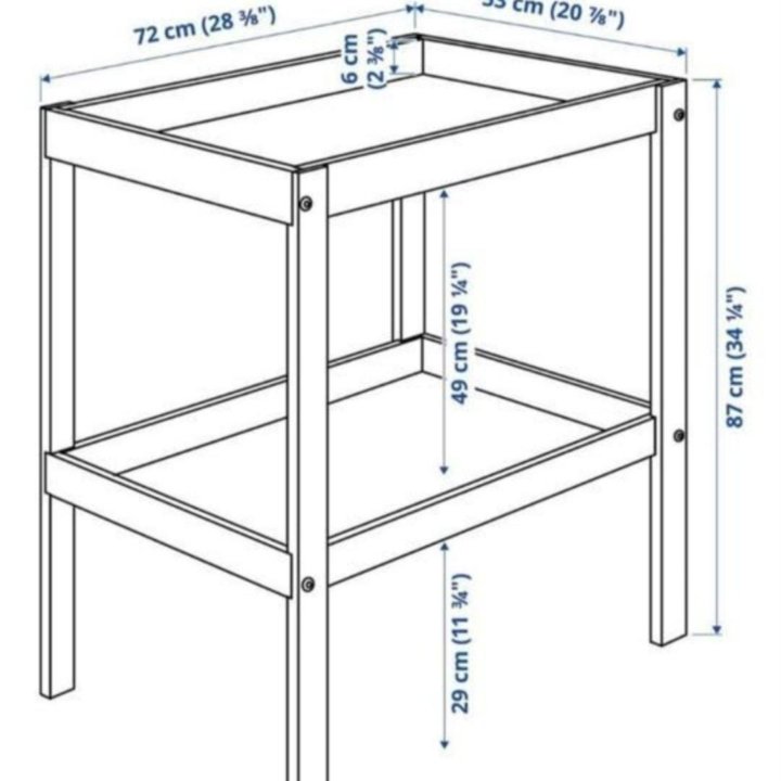 Пеленальный столик IKEA SNIGLAR