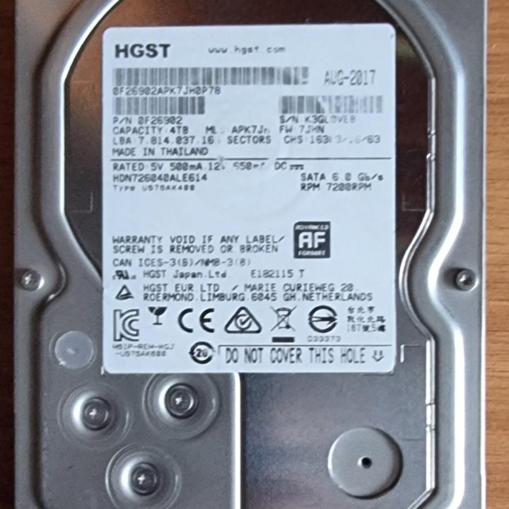 Жесткий диск SATA III-HDD 