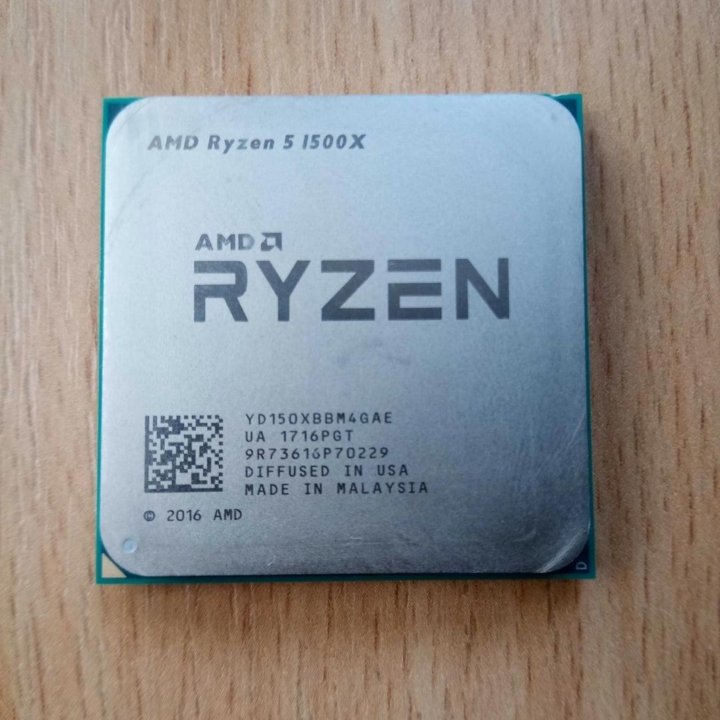 Amd Ryzen 5 1500x