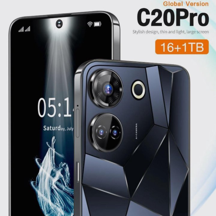 Новый Смартфон C20 PRO