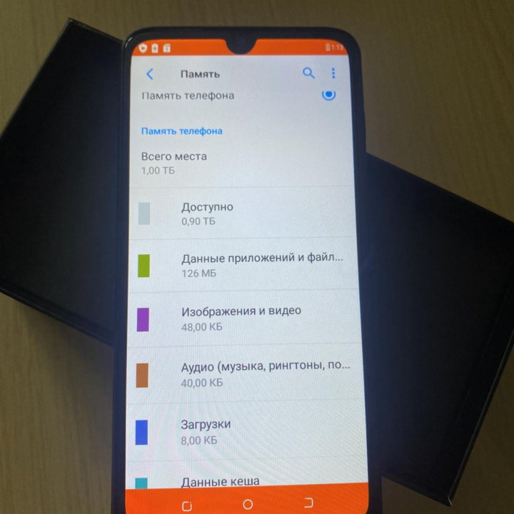 Новый Смартфон C20 PRO