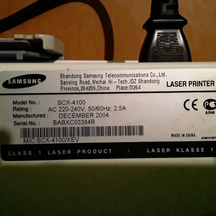 Принтер samsung SCX 4100