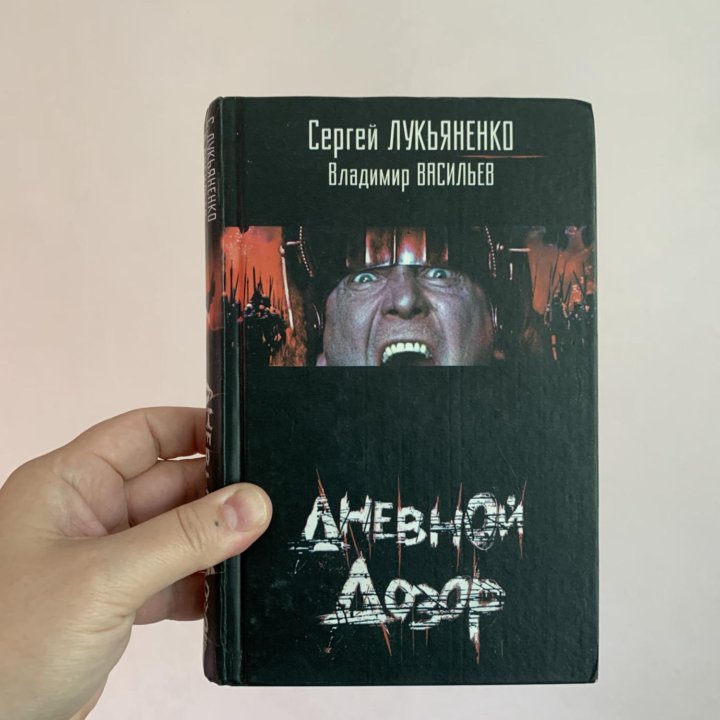 Книги художественные популярных авторов