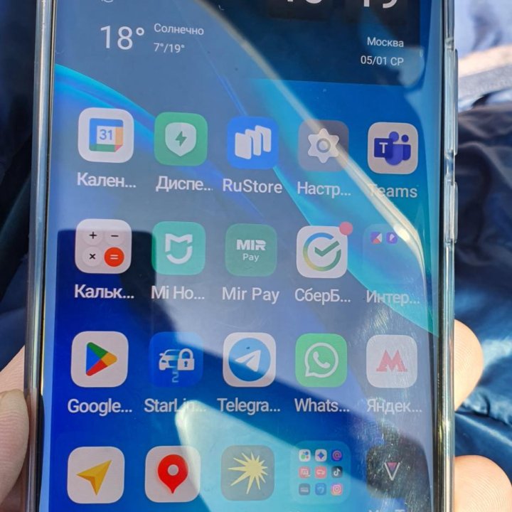 Realme 12 pro